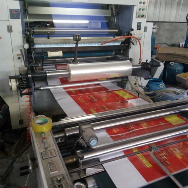 Dry Bond Heat Seal Laminating Adhesive White Emulsion 20 Series For PET Film To Paper Bonding