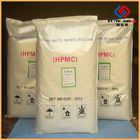 Hydroxy Propyl Methyl Cellulose HPMC HEMC Hypomellose For Building Material Plaster