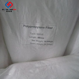 Construction PP Fiber Concrete , Fiber Reinforced Polymer Concrete With Free Sample