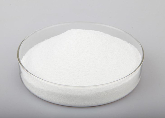 CAS 99-20-7 Natural Sugar Trehalose Low Calorie Additives Food Grade