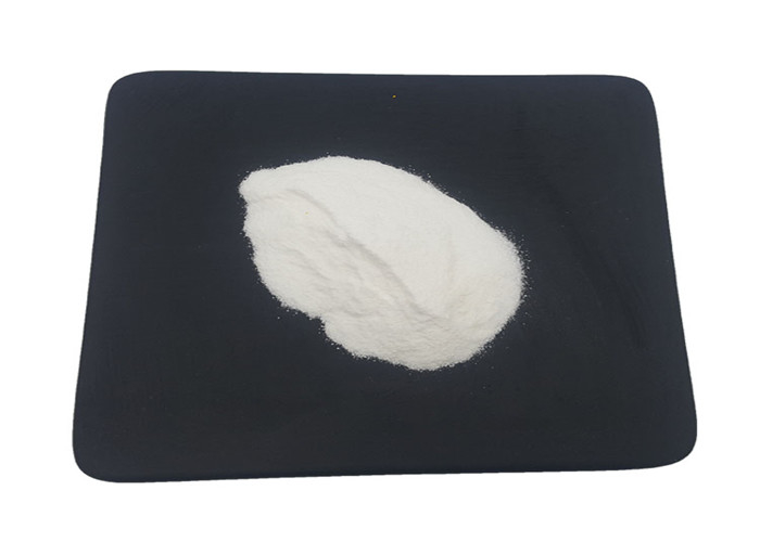 Mild Sweetness Trehalose Sugar Moisturizer Function