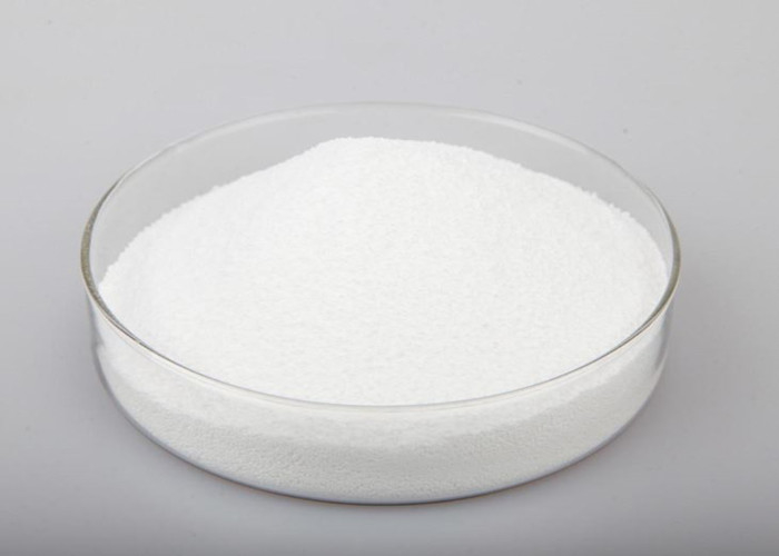 CAS 99-20-7 Natural Sugar Trehalose Low Calorie Additives Food Grade