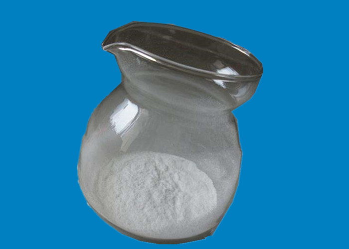 CAS 99-20-7 Trehalose Concrete Admixture Water Reducing Agent