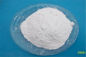 Functional IMO Powder 900 , Isomaltooligosaccharide Powder For Confectionery Pastry
