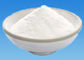 Trehalose Dihydrate Low Calorie Sweeteners For Food Additive Cosmetics
