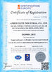 China ANHUI ELITE INDUSTRIAL CO.,LTD certification